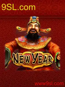 NewYear
